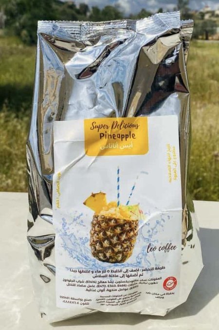 ايس انناس1kg