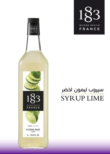 سيروب موهيتو ليمون اخضر 1لتر