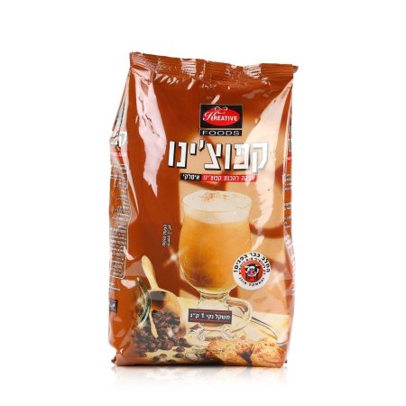 كبتشينو ساخن 800 غرام