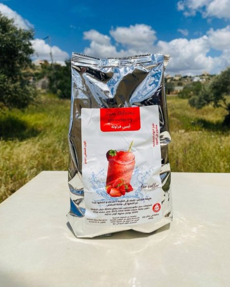 ايس فراولة 1kg