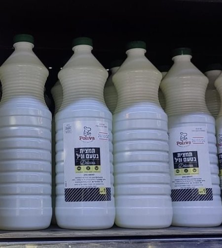 فانيلا سائل 1لتر