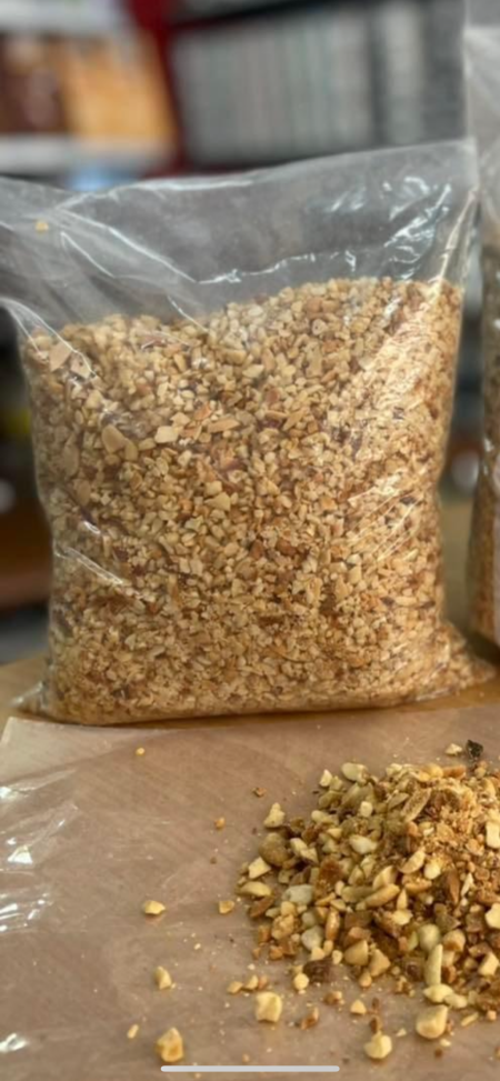 فستق سوداني مكسرات 1kg