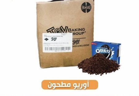 اوريو مطحون خشن