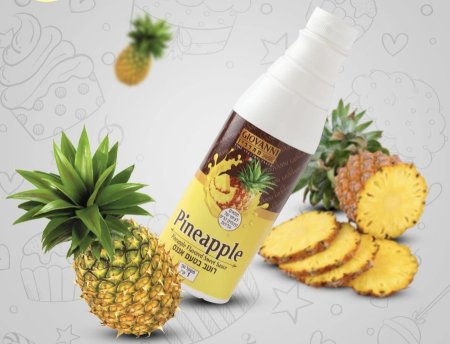 سموذي انناس 1 اتر