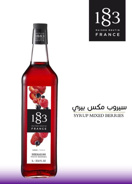 سيرب موهيتو مكس بيري 1لتر