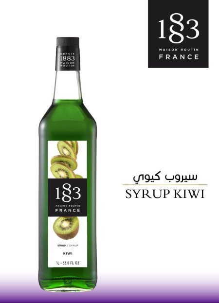 سيرب موهيتو كيوي 1لتر