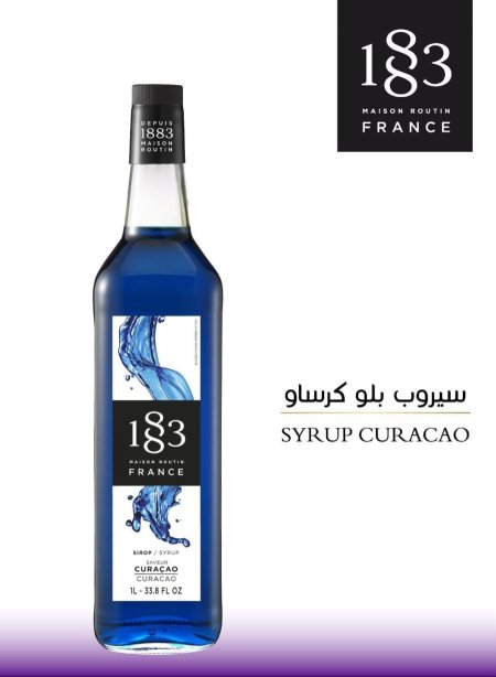 سيرب موهيتو بلو كرساو 1لتر