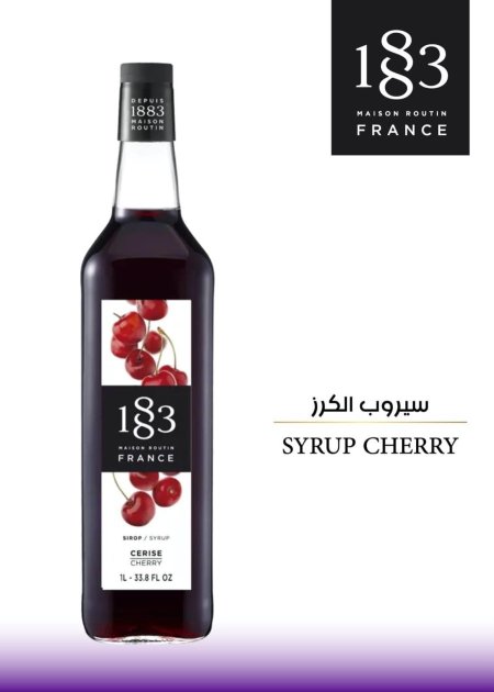 سيرب موهيتو الكرز 1لتر