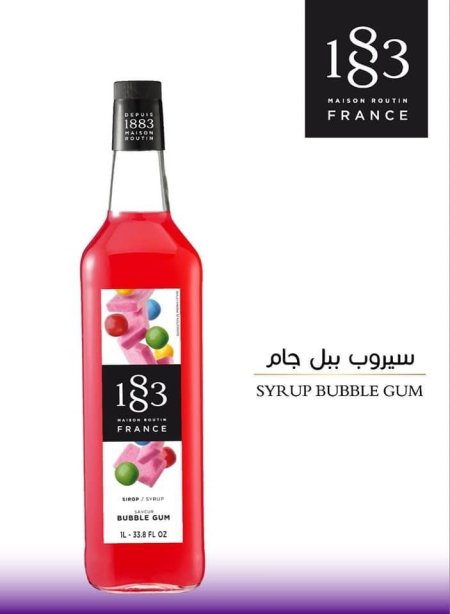 سيرب موهيتو ببل جيم 1لتر