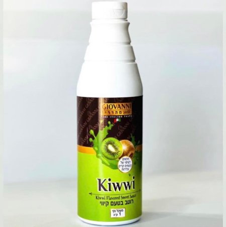 سموذي كيوي  1 لتر