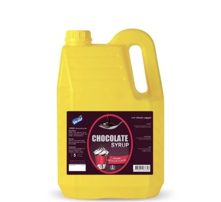 صوص شوكلاتة 5 لتر