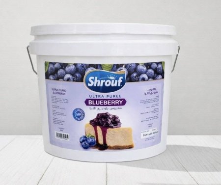حشوة بلوبري