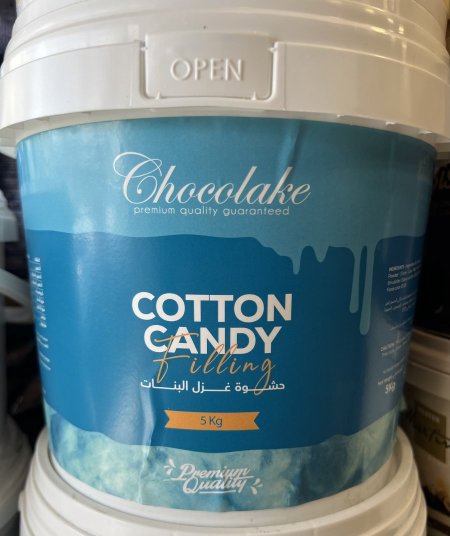 حشوة غزل البنات ( اينشتاين )