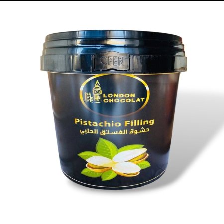 حشوة فستق حلبي 5kg