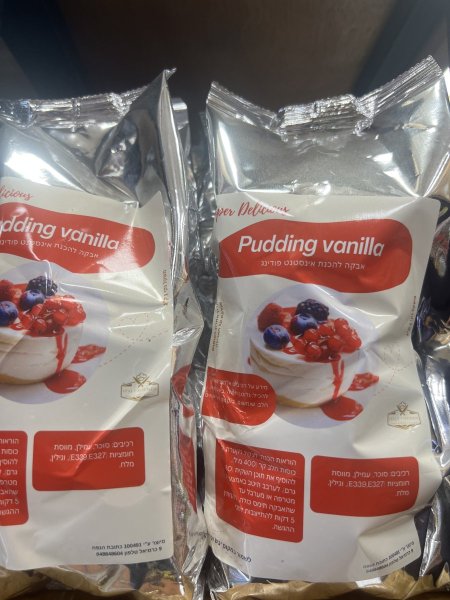 بودنج فانيلا